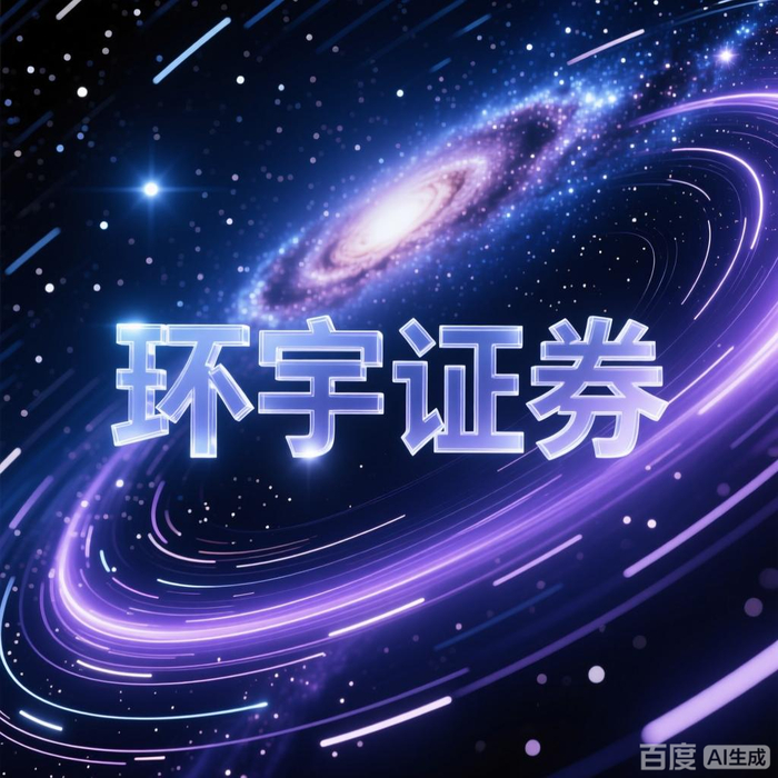 杠杆炒股通俗解释及风险防范要点，附受欢迎的闪配宝APP