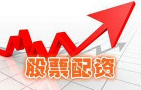 为何股票配资卷土重来？A股 股灾与高杠杆配资的关联解析