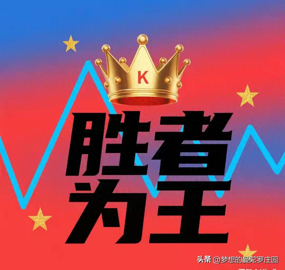 5000元炒股保命铁律、选股及买卖傻瓜式操作法