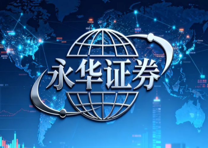 2026年A股正规股票配资平台监管执行力分析_股票配资正规平台_十大平台观察报告