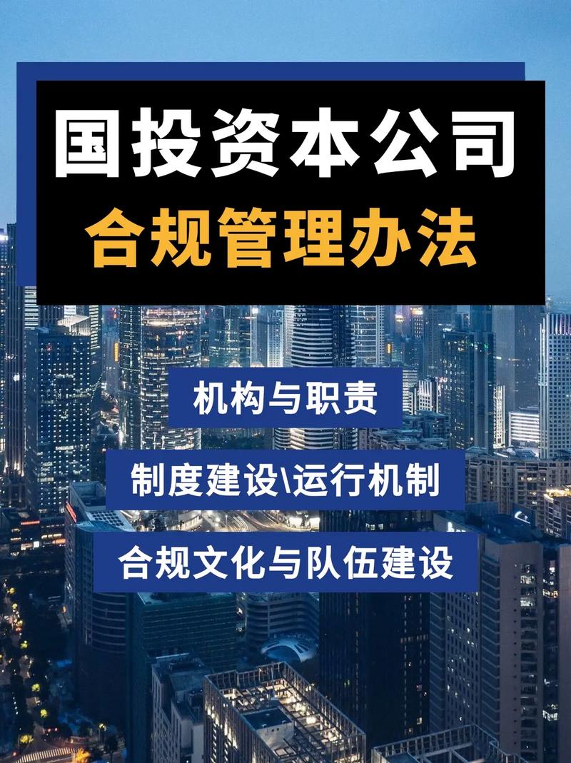 股票配资合规机构_正规配资公司_实盘交易可核验平台