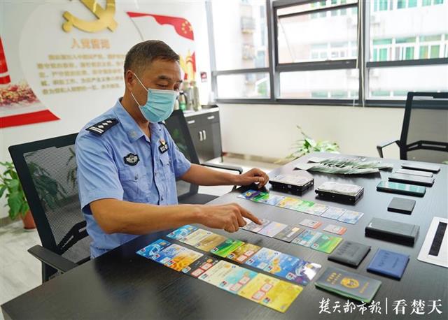 老股民误入配资融资陷阱，70万血本被骗