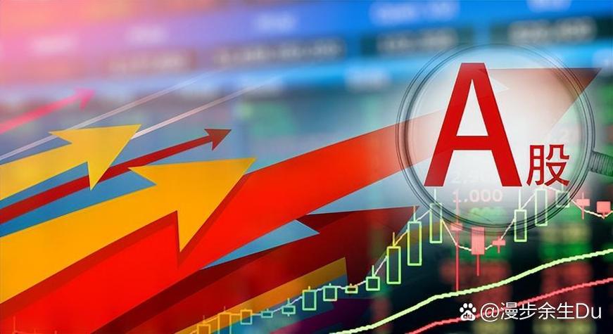 免息炒股配资_A股配资平台 10倍杠杆 新模式