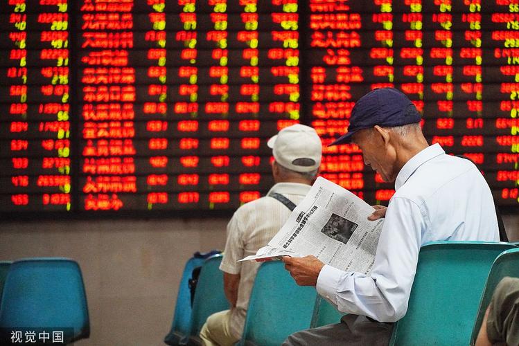 配资平台_场外配资黑名单 证监会 220家平台