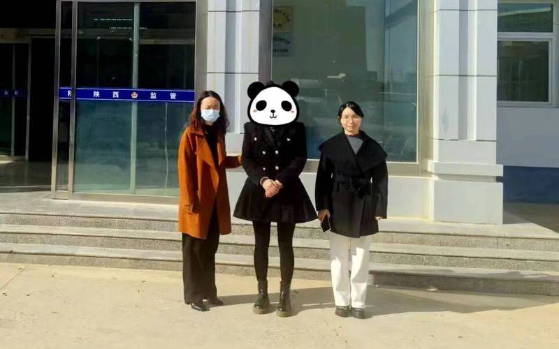 配资炒股中心_手机平台炒股骗局_网上配资诈骗