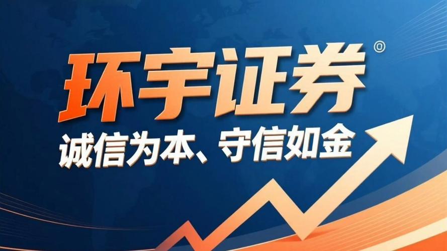 10倍配资_十倍杠杆股票配资风险_选择靠谱股票配资平台