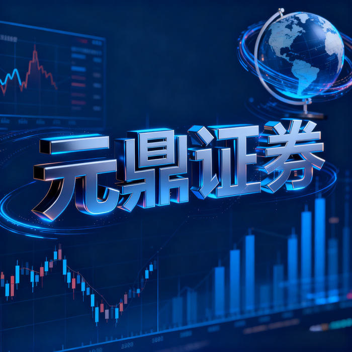 选择靠谱股票配资平台_10倍配资_十倍杠杆股票配资风险