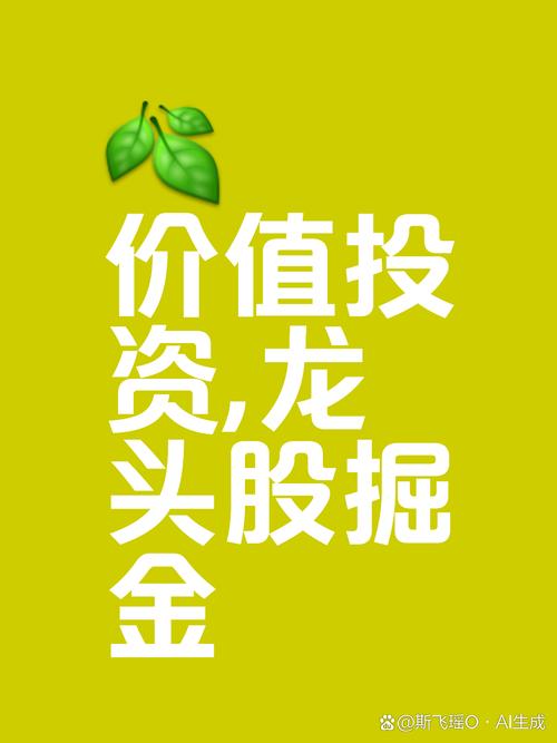 股票配资平台安全规范_配资炒股中心_如何选择股票配资公司