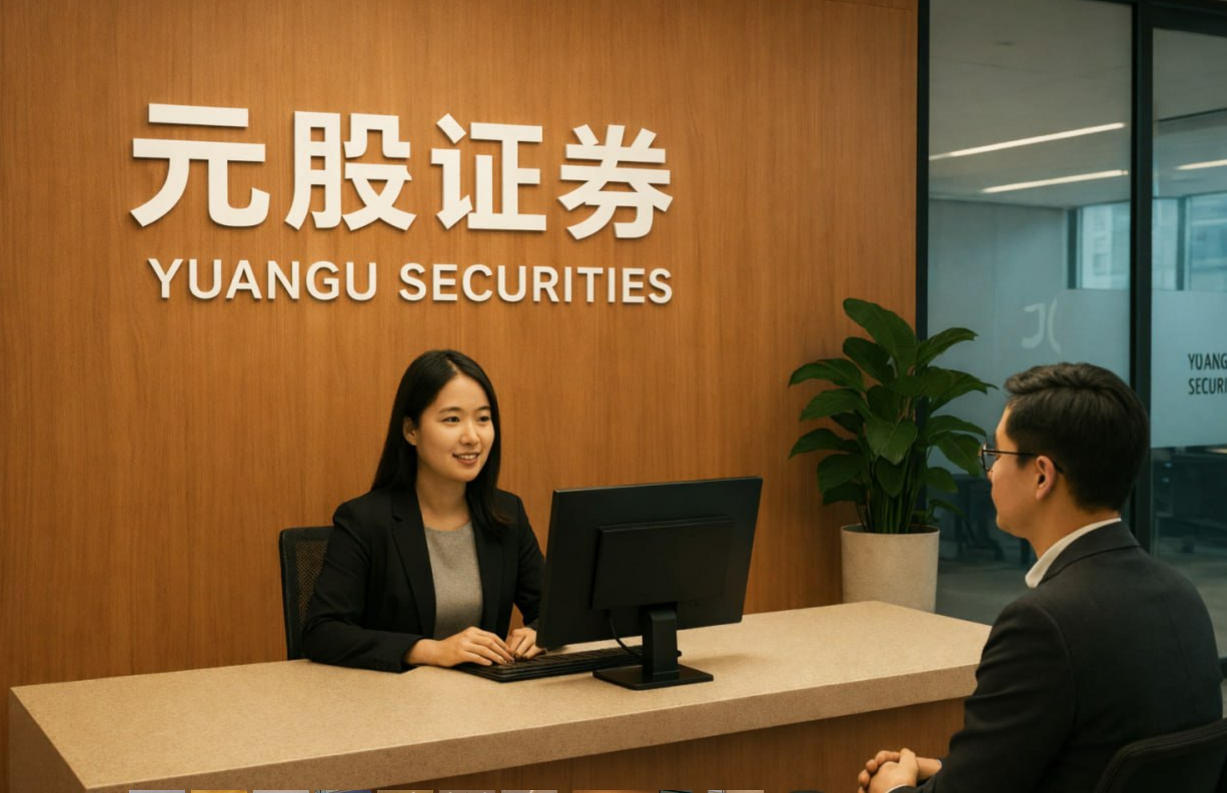 股票配资平台选择攻略_避坑指南_炒股配资合法吗