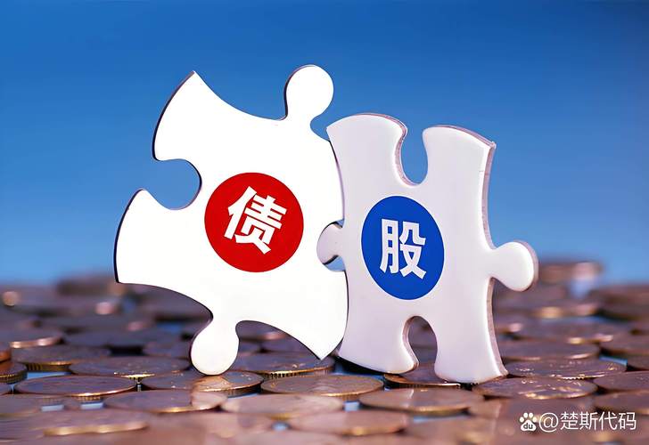 融资配资_配资业务格局变化_场外配资夹层资金需求提升