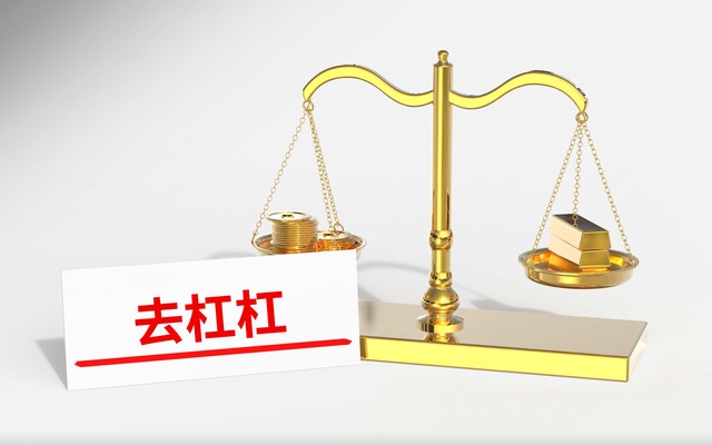 杠杆炒股与市场行情_炒股加杠杆是什么意思_杠杆炒股的原理