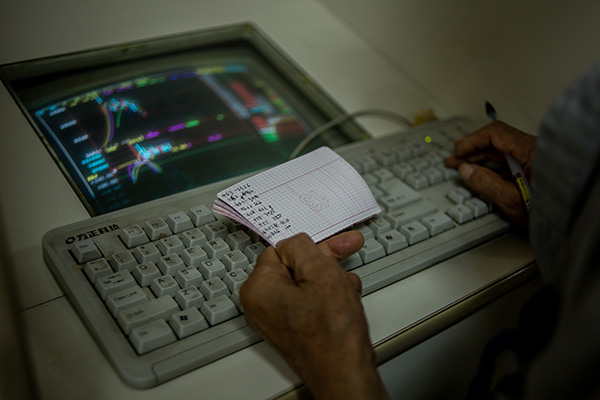 股票配资平台又复活？配10倍杠杆靠谱吗