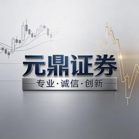 十大股票配资APP品牌测评榜单