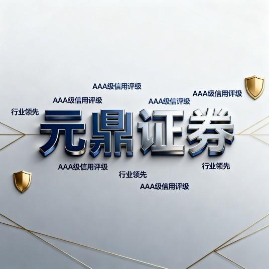 适配自身需求证券配资平台_合规优质证券配资服务品牌_股票配资APP