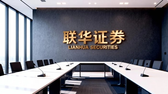 炒股配资咨询_实盘交易可验证性评估_实盘配资平台排名