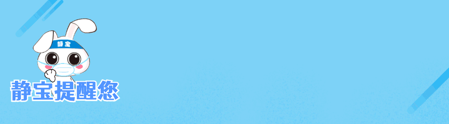 证监会严查场外配资，借账户炒股违法判刑