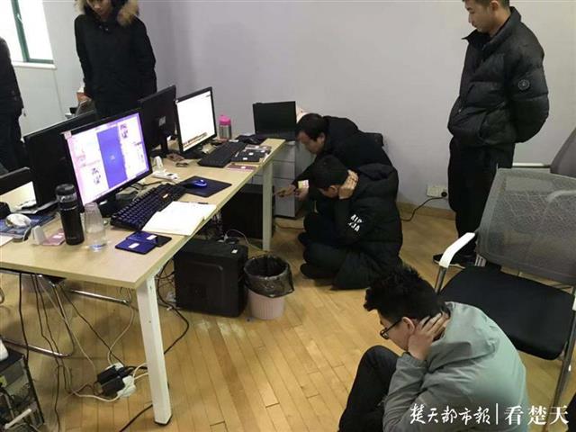 荐股诈骗团伙 十倍杠杆 虚拟交易_杠杆股票平台
