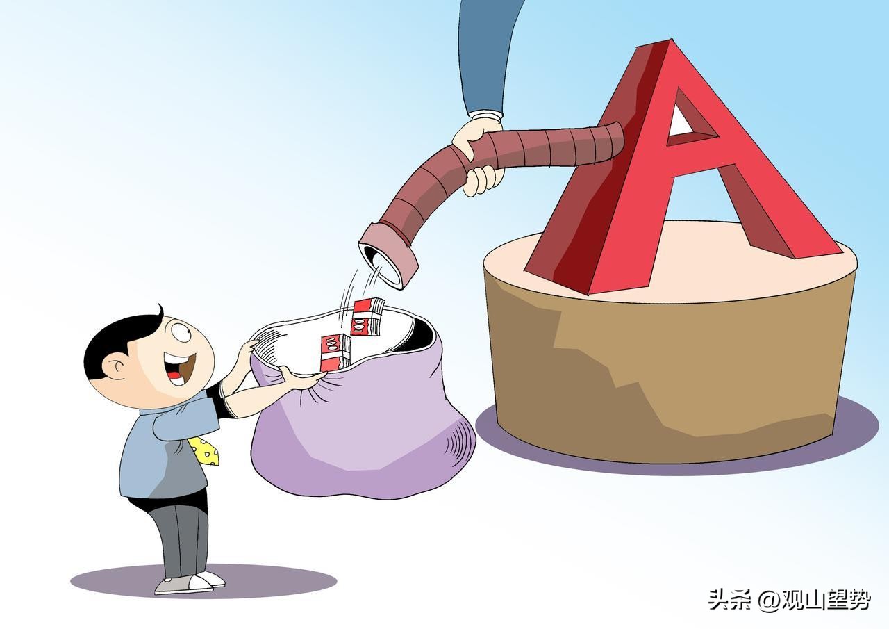 炒股亏损原因_炒股能赚钱吗_散户投资陷阱