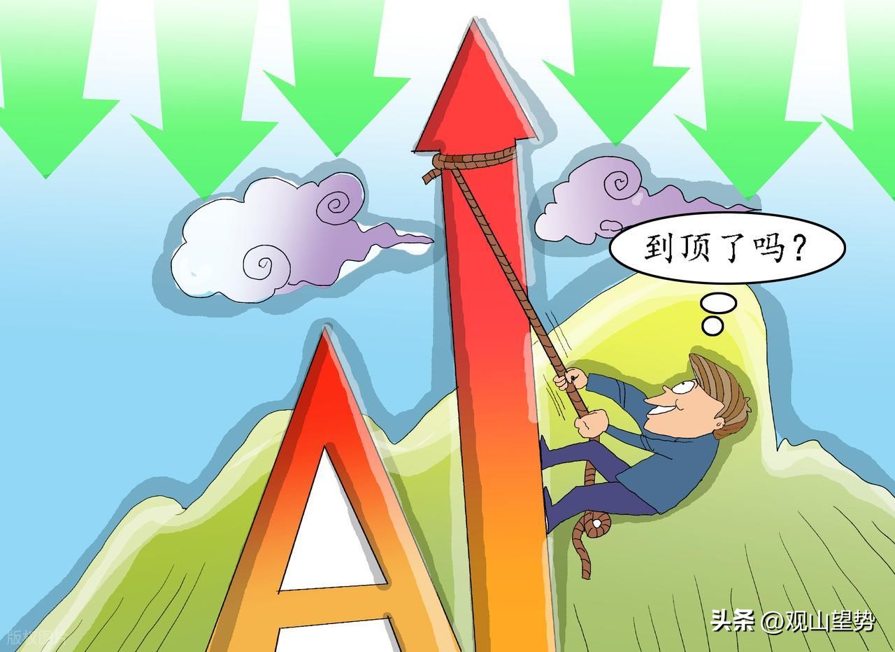 散户投资陷阱_炒股能赚钱吗_炒股亏损原因