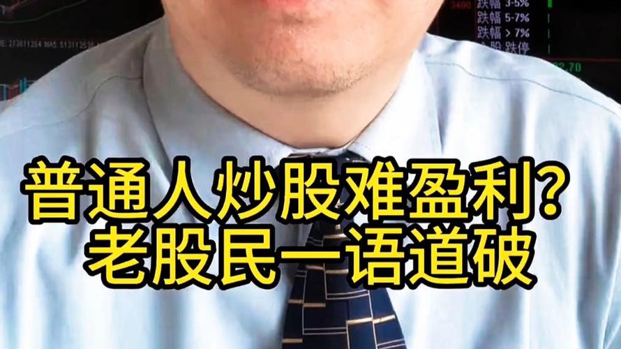 同花顺八年使用心得_炒股软件选择_杠杆炒股app