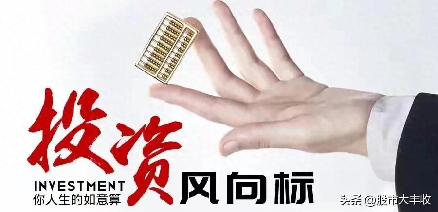 炒股想赚钱，别学太多技巧，一招鲜吃遍天