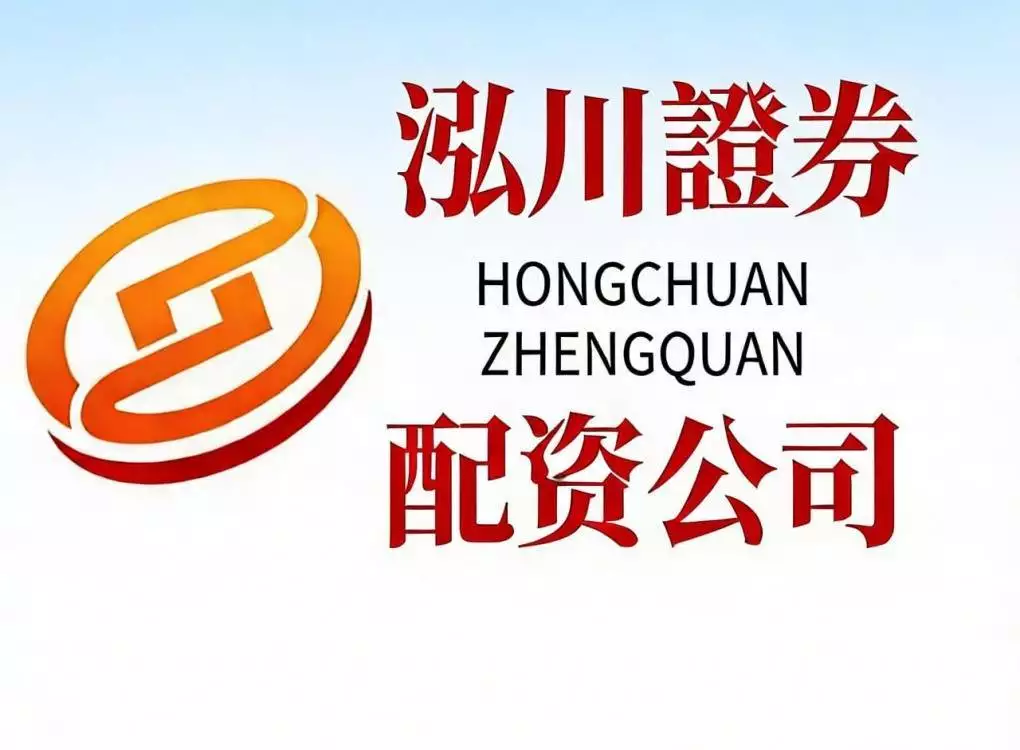 新手杠杆炒股正确姿势：克制使用防风险，巧用辅助增收益