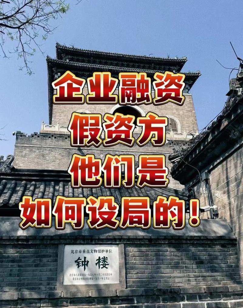 股票融资是什么意思_A股金融股再融资_金融股巨额再融资影响分析