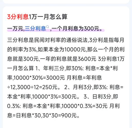 盈禾配资1-10倍杠杆 100元起配利息低