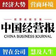 炒股配资杠杆最高10倍 警惕场外配资风险