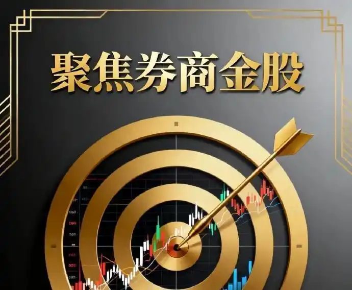 杠杆公司_杠杆公司怎么赚钱_杠杆公司股票一览表