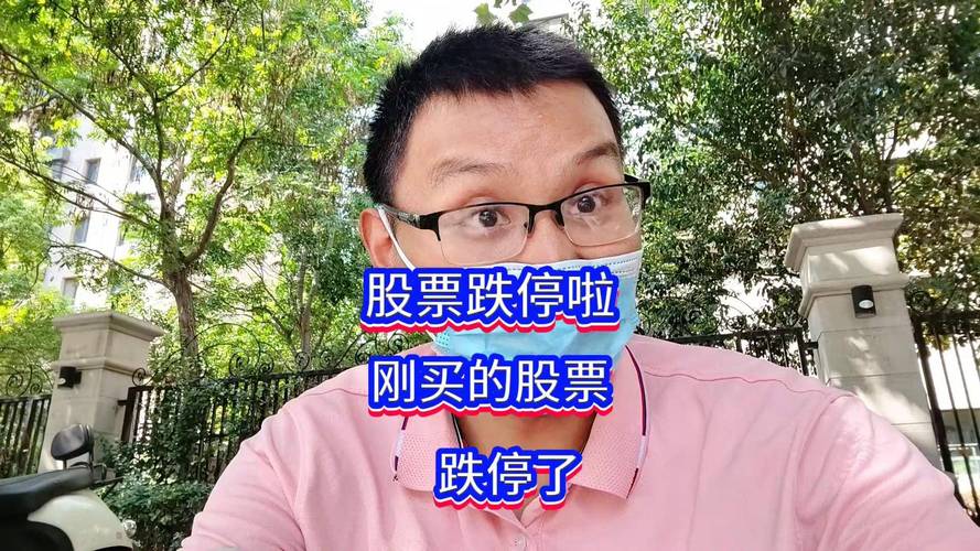 股票配资业务量上升_来股票配资_两融业务准入门槛分析