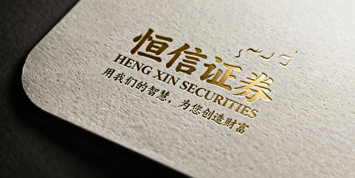 网上炒股配资_网上炒股配资公司_炒股平台与配资公司区别