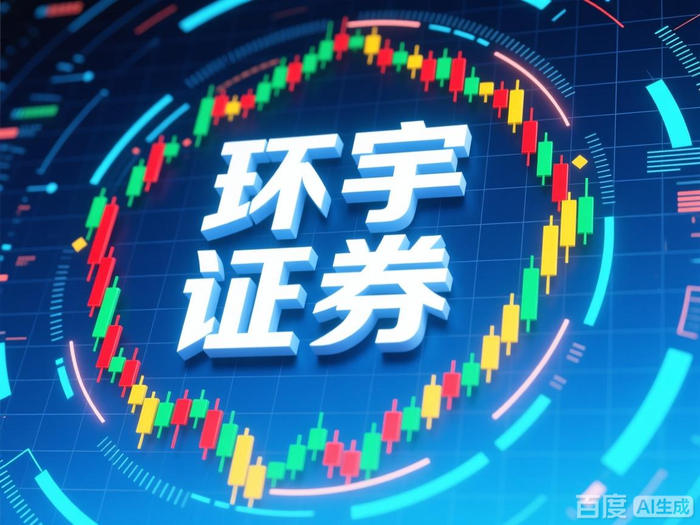 非法配资法律风险_网上炒股配资_融资融券业务特征