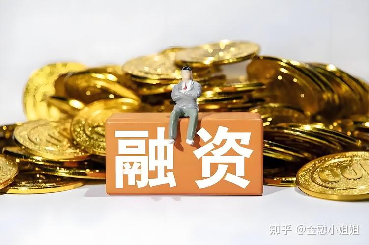 调整优化融券相关制度_融券保证金比例上调至80%_融资融券