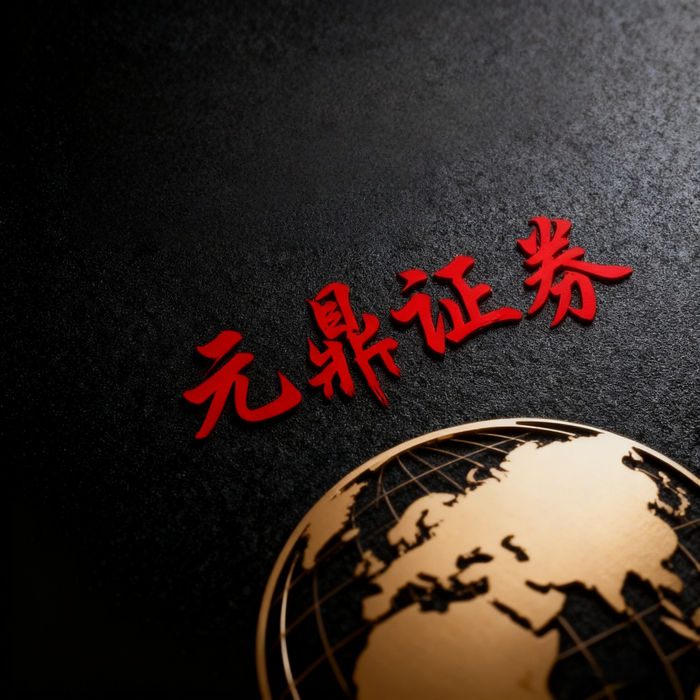 正规股票杠杆平台怎么选？看懂实盘和十倍杠杆