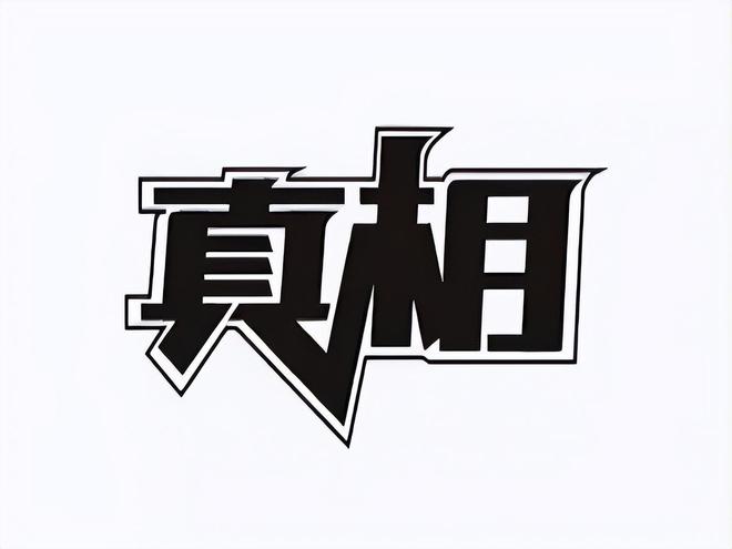 散户实战炒股技巧方法分享 稳心态轻松玩转股票避免亏钱