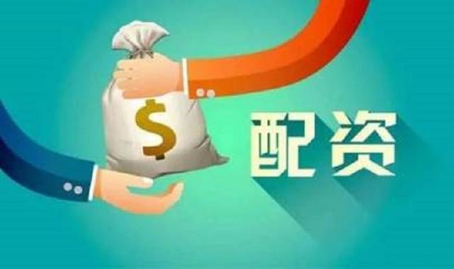 场外配资的定义、特征及模式，一文带你了解股票配资相关要点