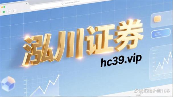 证监会场外配资监管_配资平台监管政策_股票10倍配资