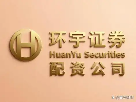 2026年解析线上配资全国前三品牌，助你优化资金配置