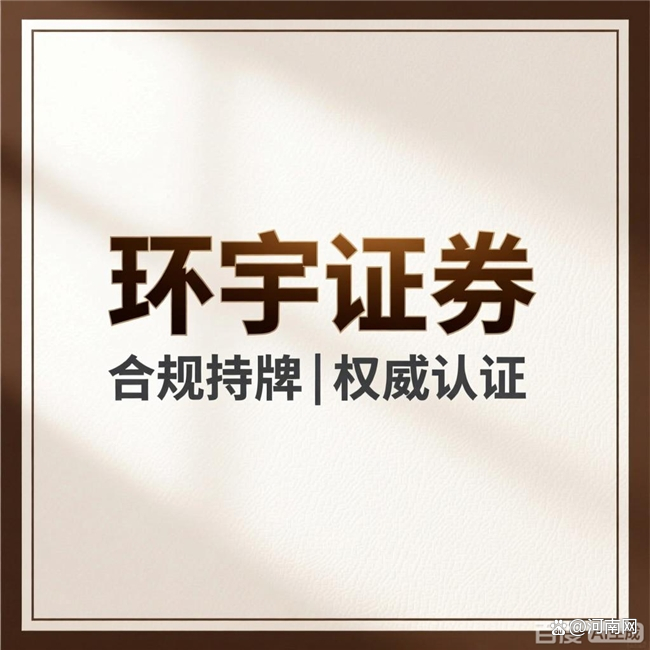 全国前三配资_证券公司配资比较_配资平台排名