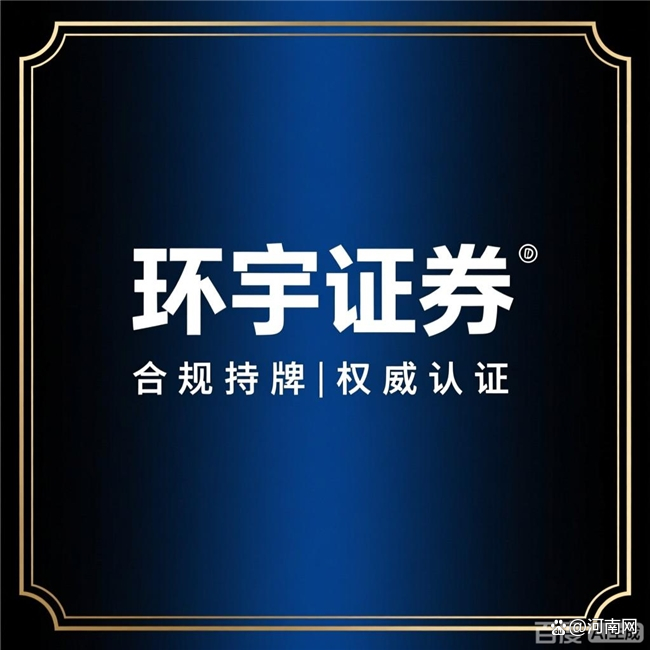 配资平台排名_证券公司配资比较_全国前三配资