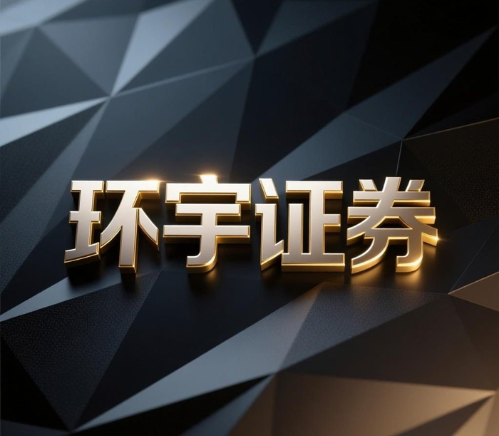 实盘配资炒股_实盘配资误区分析_股票实盘配资正规靠谱安全可靠选择