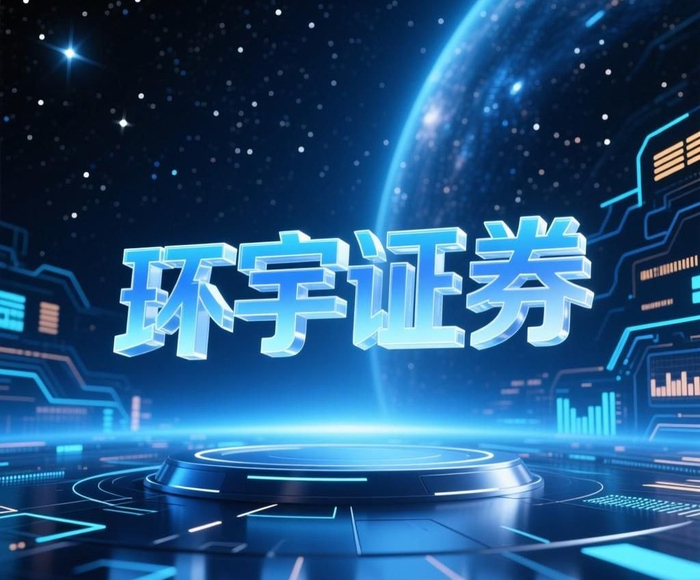股票实盘配资正规靠谱安全可靠选择_实盘配资炒股_实盘配资误区分析