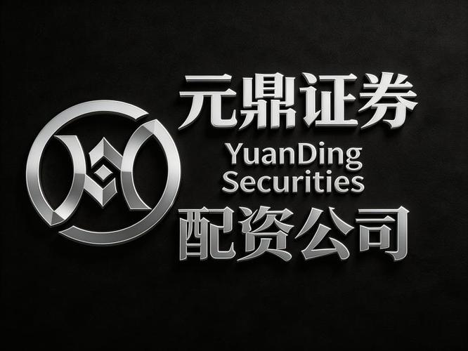 网眼查股票配资平台_2024年股票配资公司排名_最好的配资公司