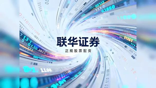 配资资金风险_股指期货配资网_股指期货配资模式