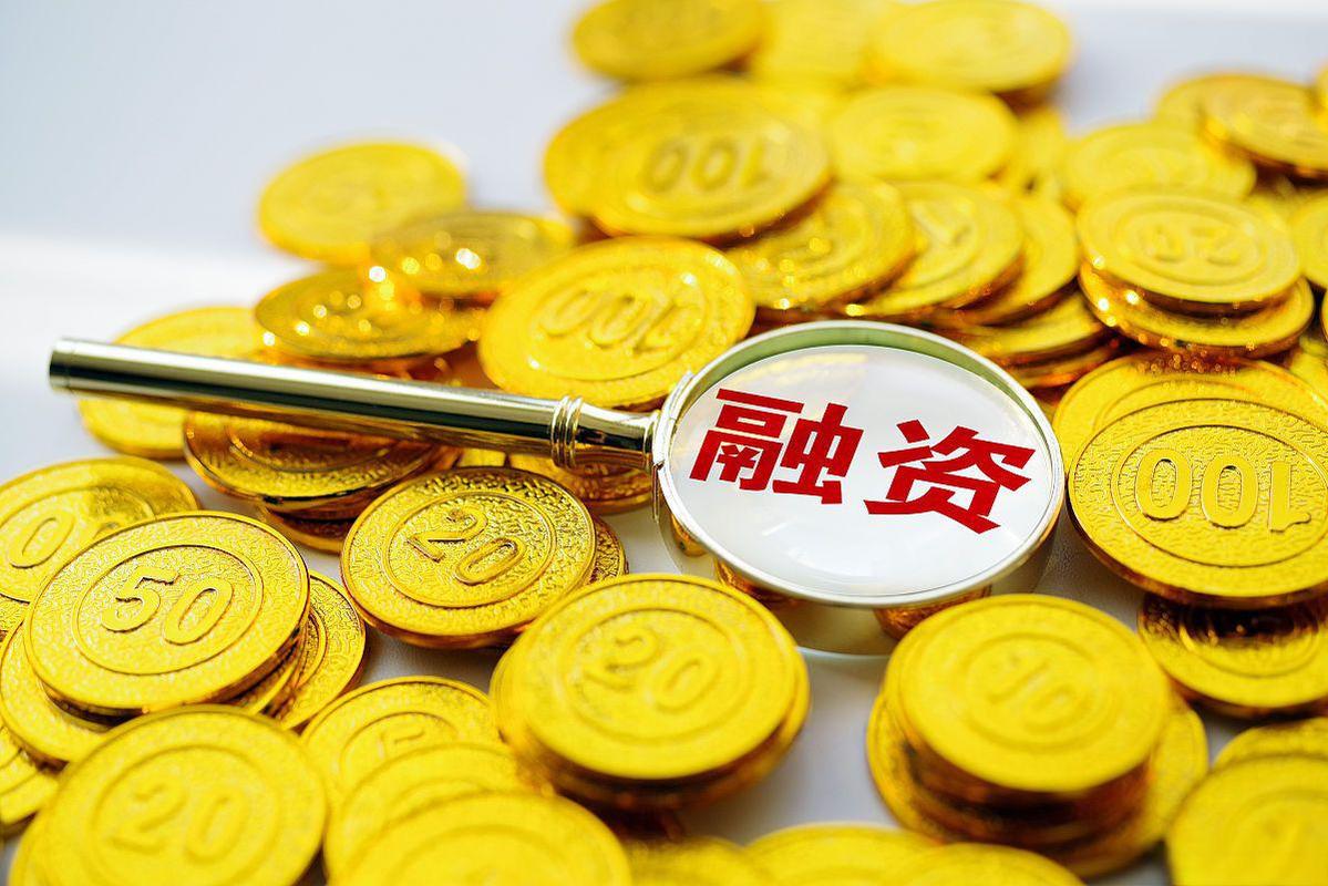 股票杠杆平台的风险与收益_股票杠杆平台_股票杠杆平台是什么意思