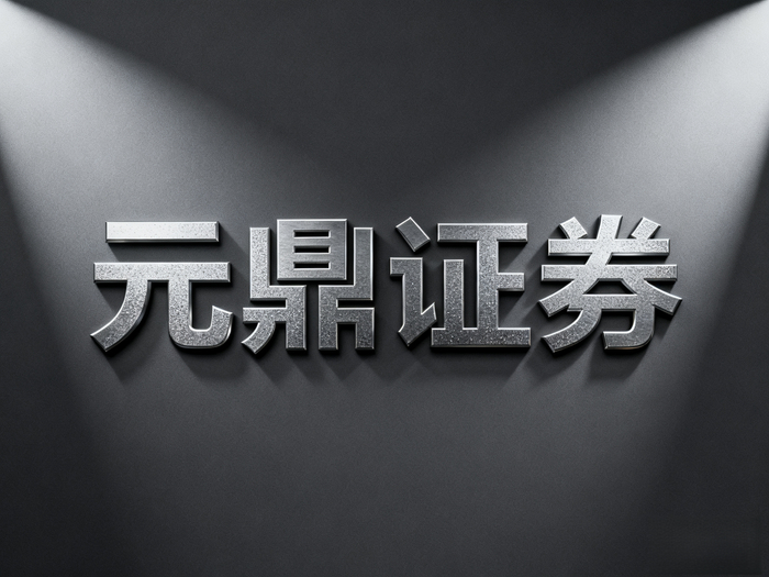 在线配资平台_股票配资实盘平台红黑榜_安全靠谱线上平台选择