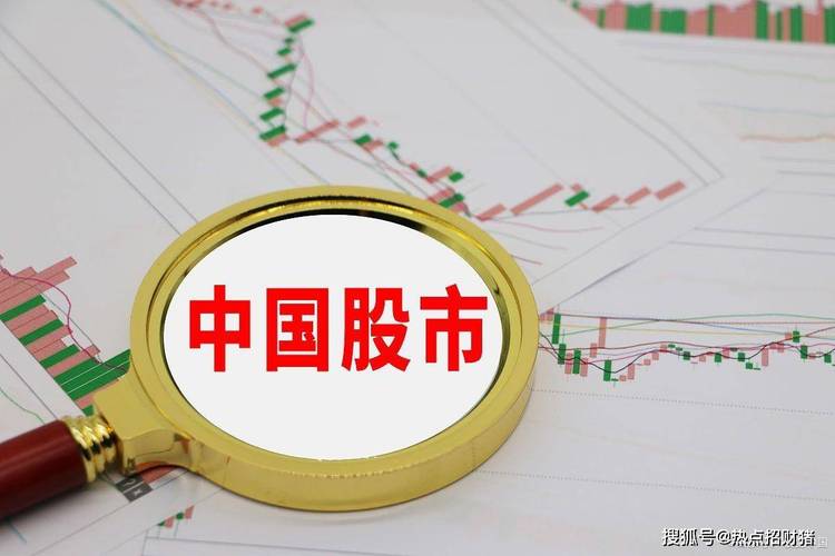 正规配资门户_场外配资监管 证监会打击场外配资  虚拟盘套取投资者资金