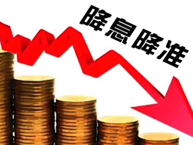央行降息后股票型理财产品数量大增，高风险非适合所有人