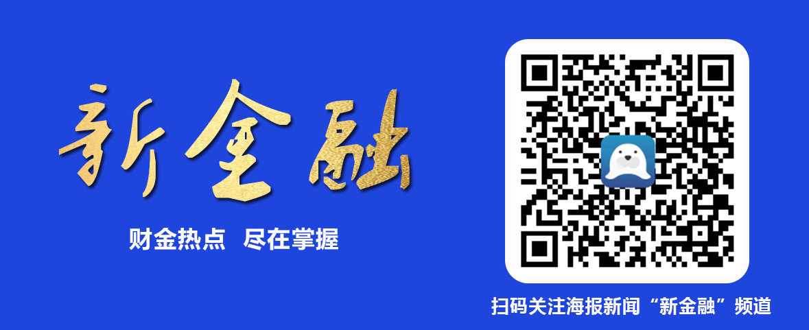 非法配资平台名单_场外配资监管打击_在线期货配资